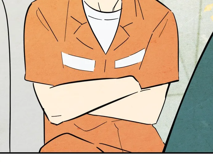 How to Turn You Around Chapter 12 page 14 - 