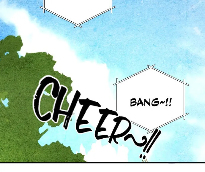 How to Turn You Around Chapter 12 page 22 - 