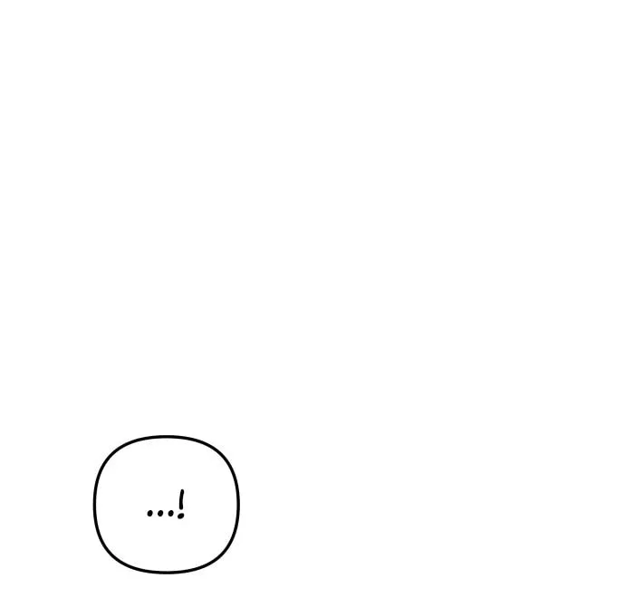 How to Turn You Around Chapter 12 page 6 - 