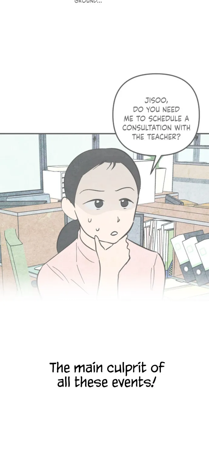 How to Turn You Around Chapter 12 page 67 - 