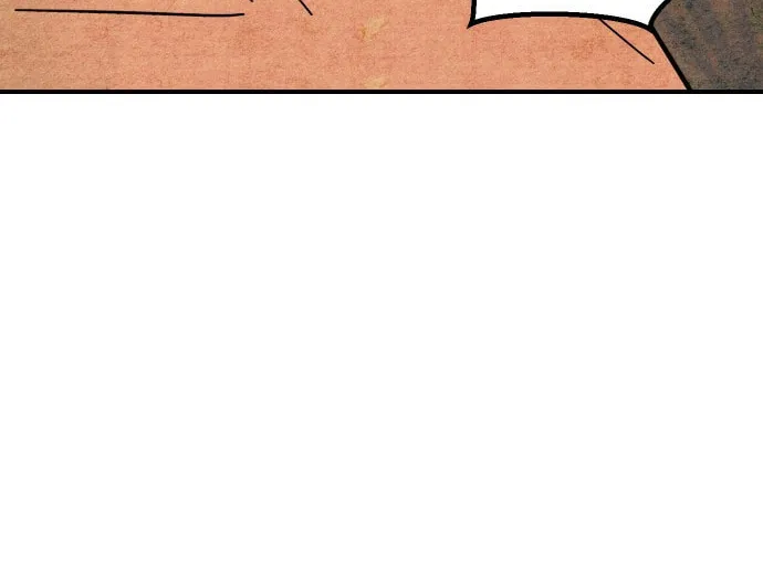 How to Turn You Around Chapter 12 page 10 - 
