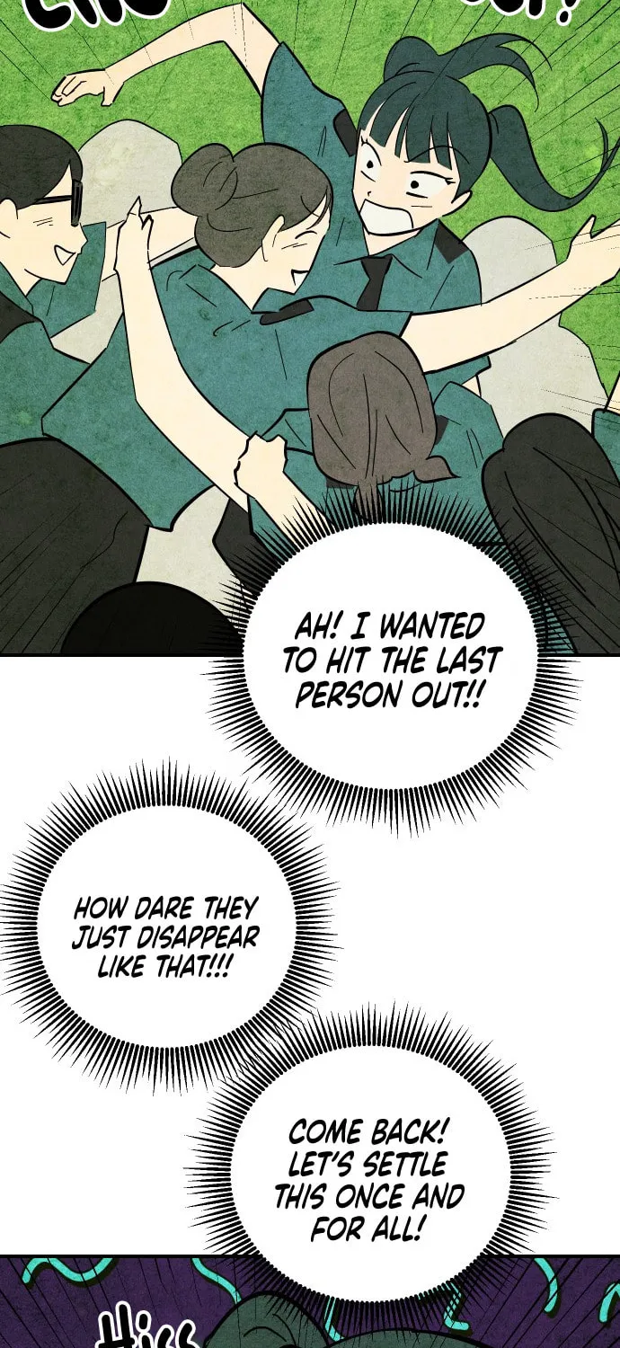 How to Turn You Around Chapter 13 page 18 - 