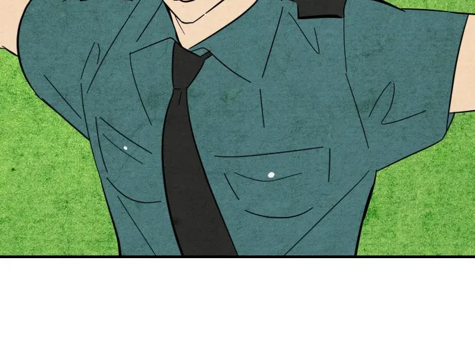 How to Turn You Around Chapter 13 page 4 - 