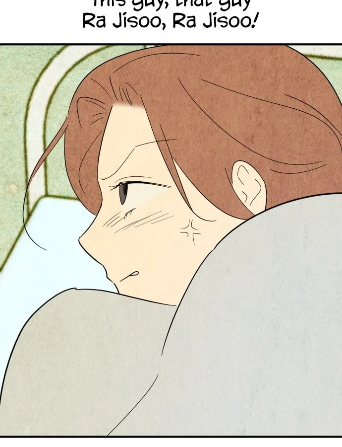 How to Turn You Around Chapter 13 page 60 - 