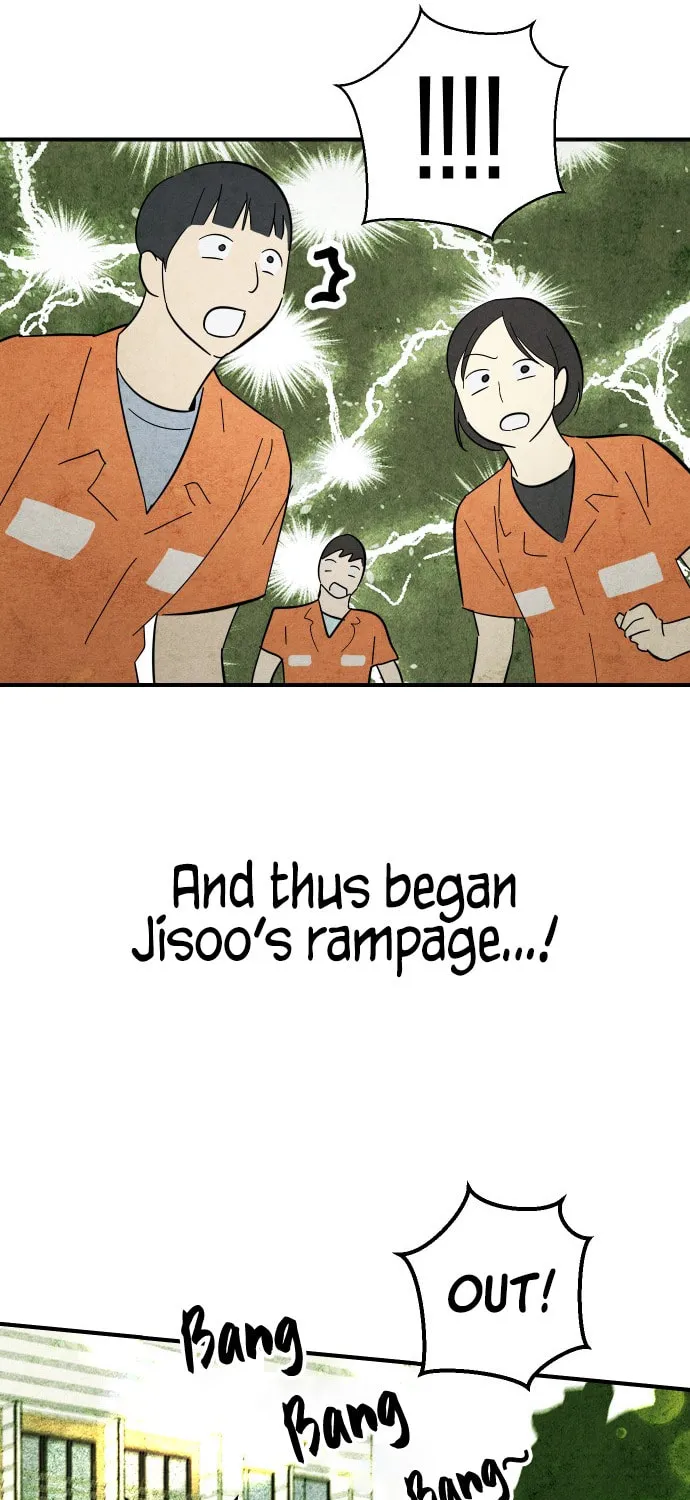 How to Turn You Around Chapter 13 page 7 - 