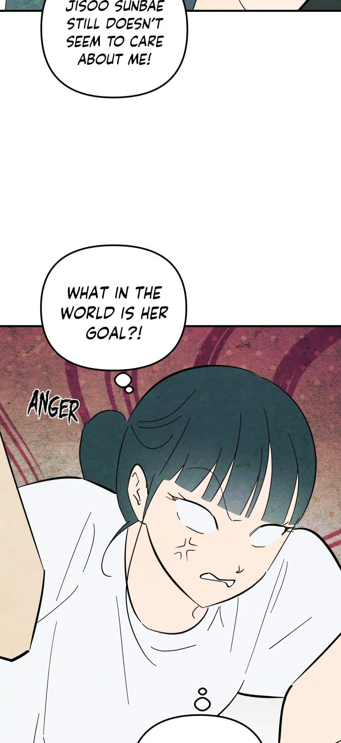 How to Turn You Around Chapter 14 page 12 - 