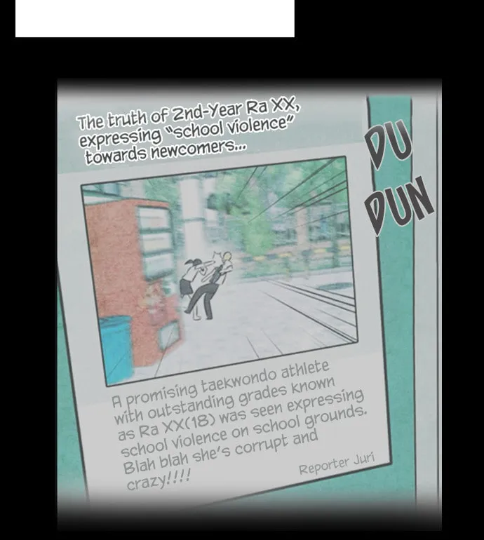 How to Turn You Around Chapter 14 page 59 - 