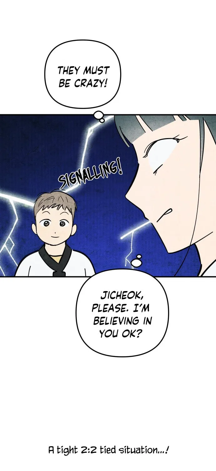 How to Turn You Around Chapter 14 page 72 - 