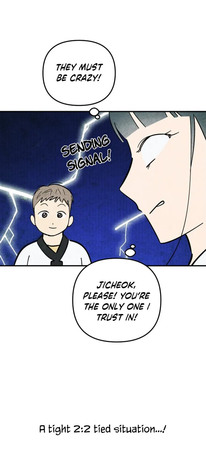 How to Turn You Around Chapter 15 page 1 - 