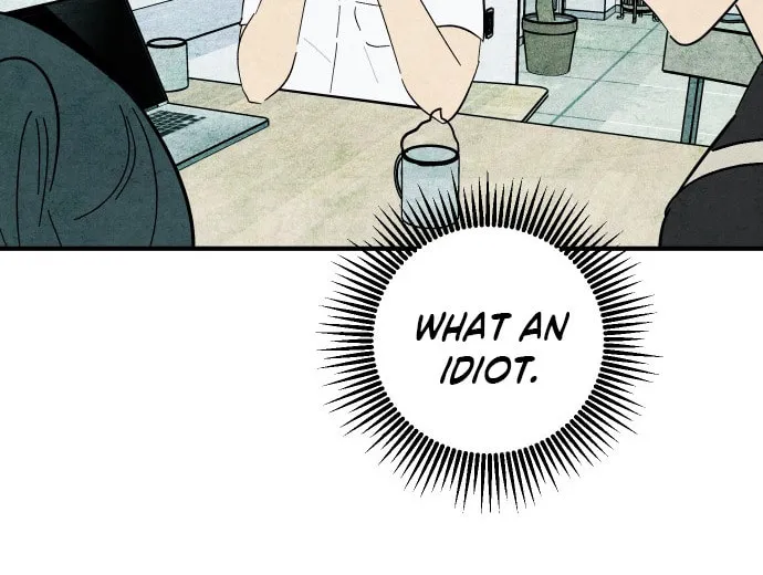 How to Turn You Around Chapter 15 page 20 - 