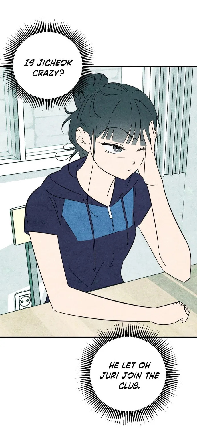 How to Turn You Around Chapter 15 page 6 - 