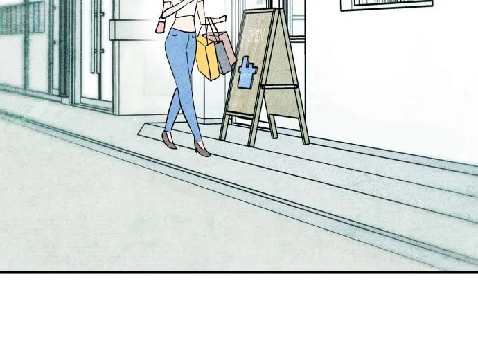 How to Turn You Around Chapter 15 page 57 - 