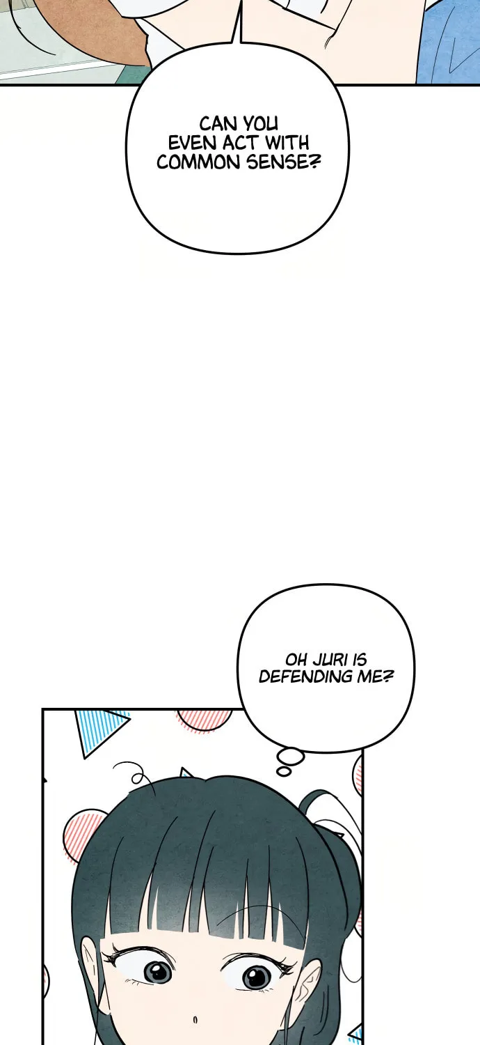 How to Turn You Around Chapter 16 page 23 - 