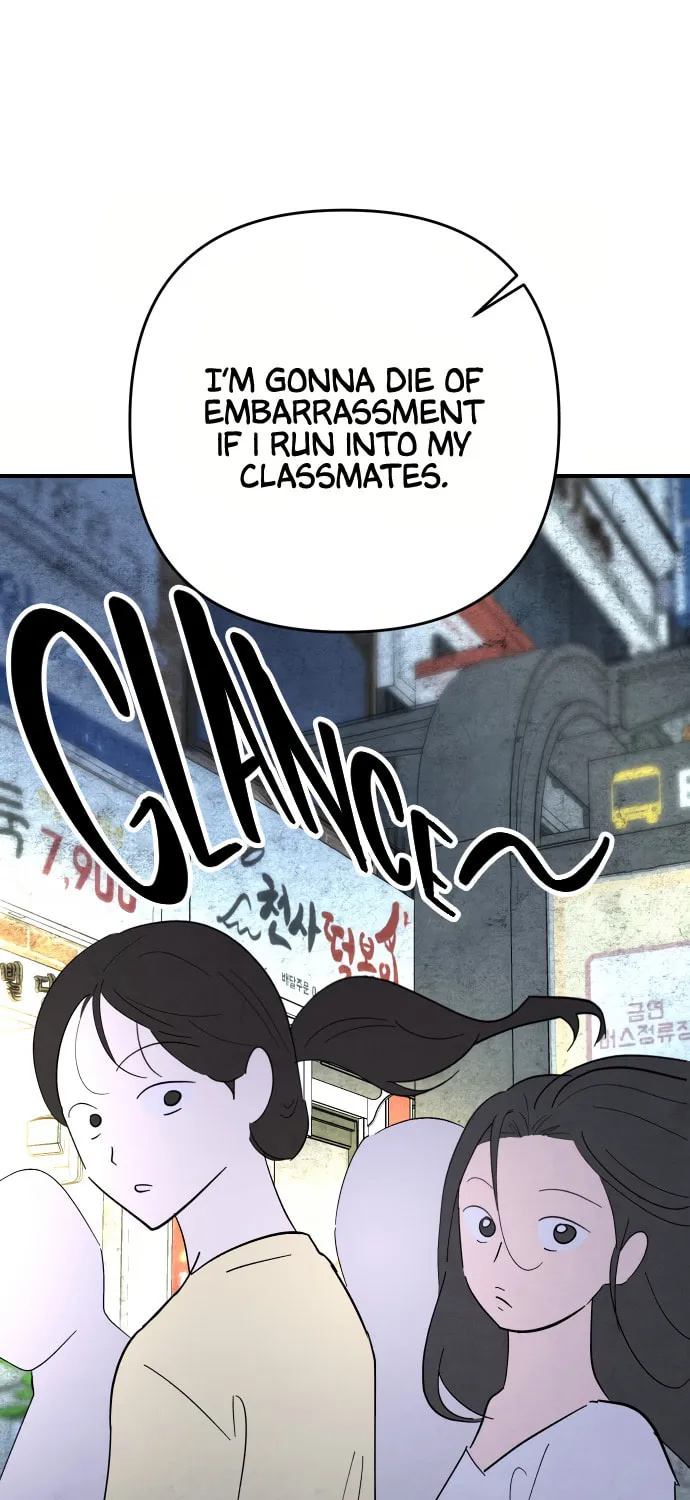 How to Turn You Around Chapter 17 page 2 - 