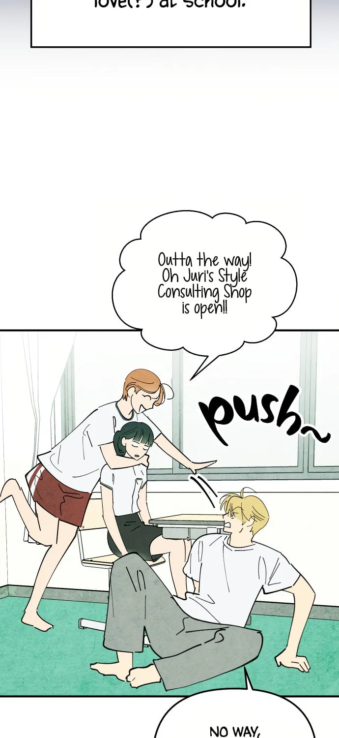 How to Turn You Around Chapter 17 page 12 - 