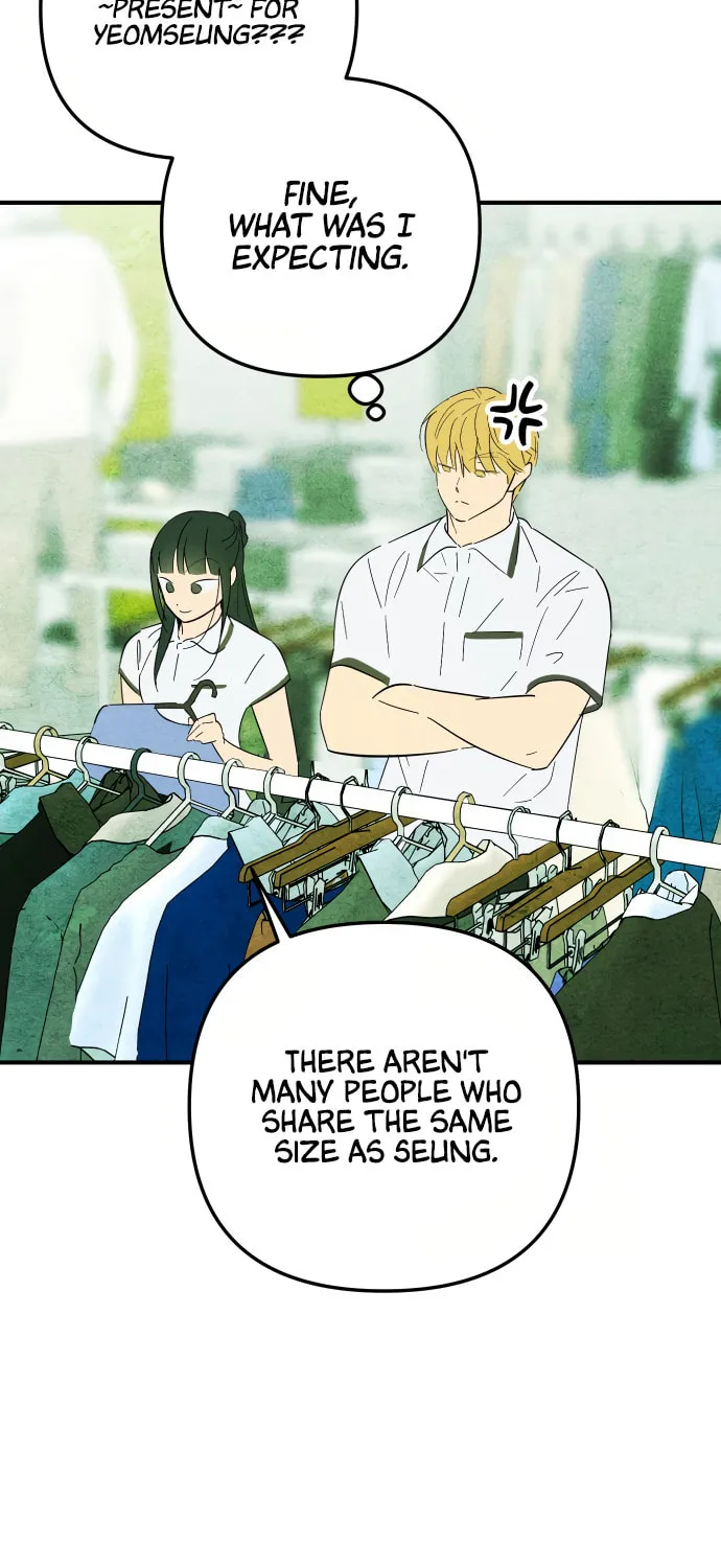 How to Turn You Around Chapter 17 page 22 - 