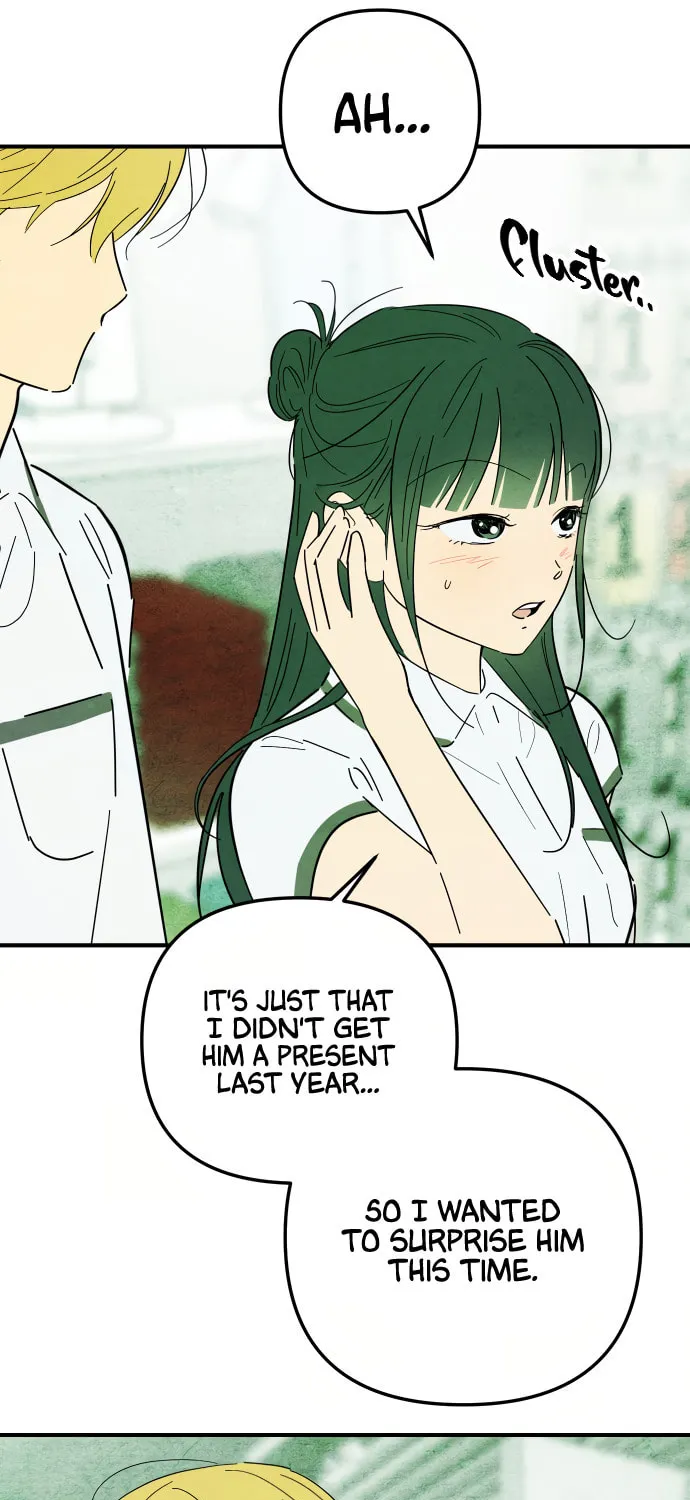 How to Turn You Around Chapter 17 page 26 - 