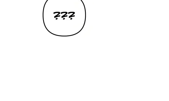 How to Turn You Around Chapter 17 page 43 - 