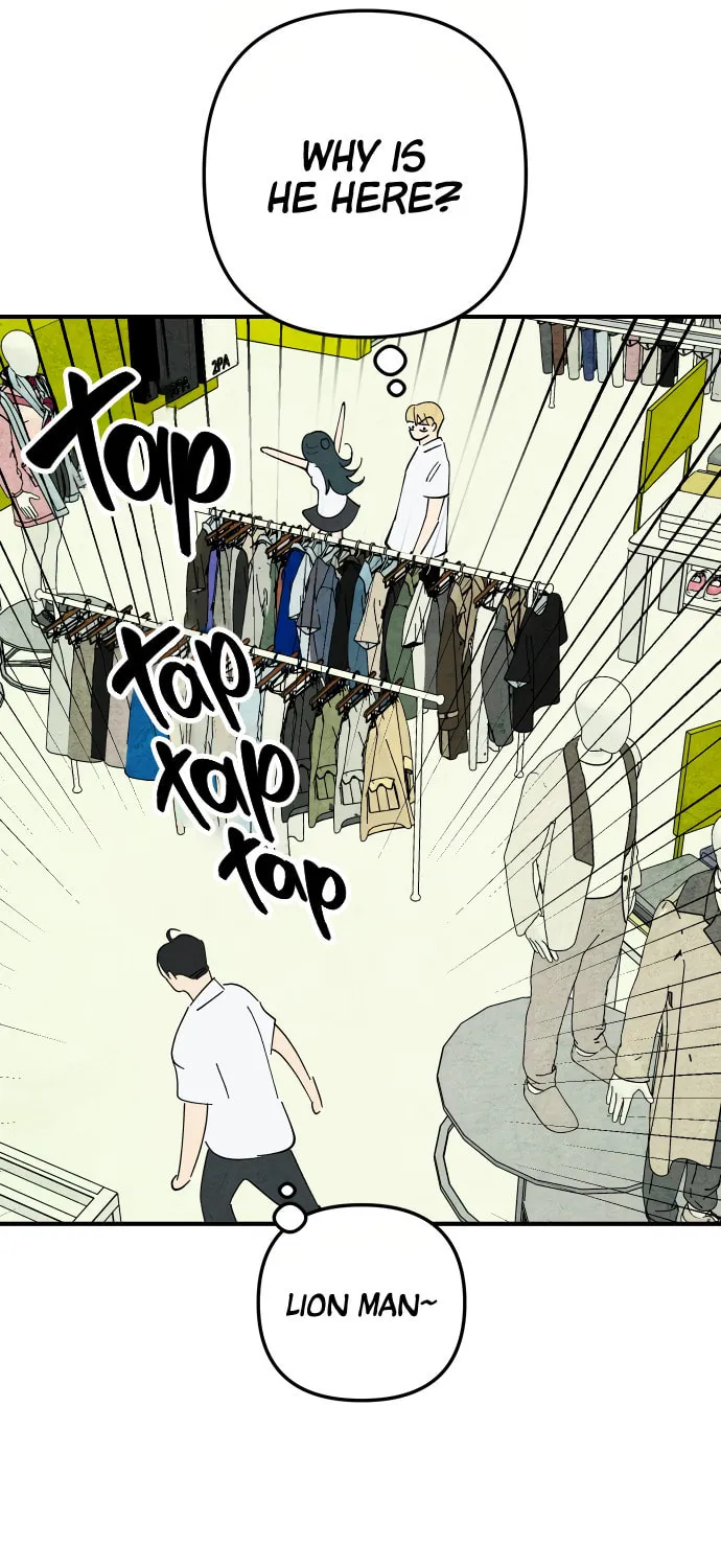 How to Turn You Around Chapter 17 page 44 - 