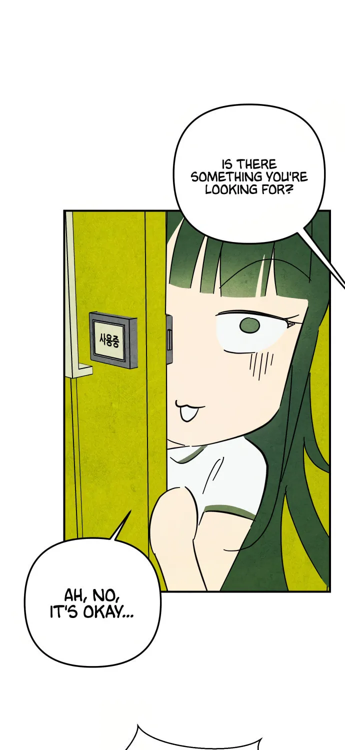 How to Turn You Around Chapter 18 page 3 - 