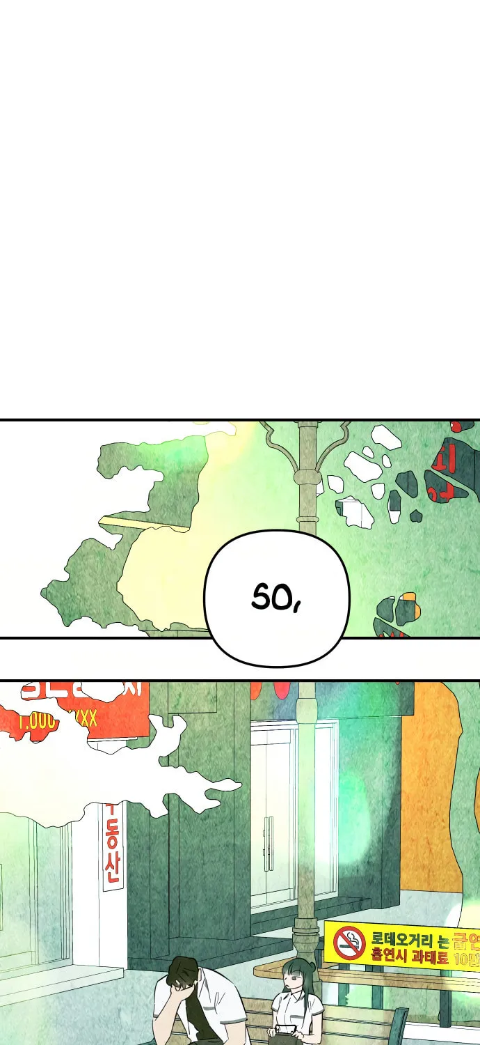 How to Turn You Around Chapter 18 page 27 - 