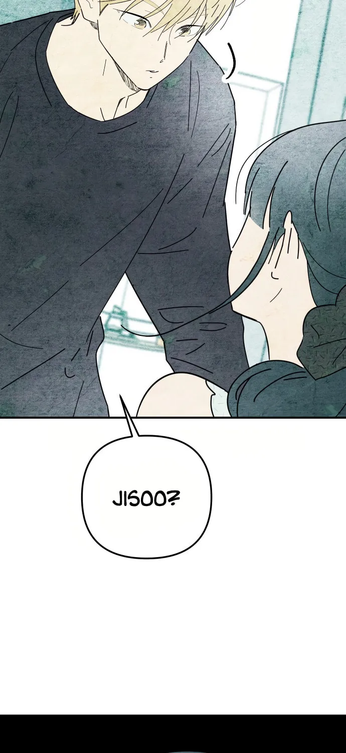 How to Turn You Around Chapter 19 page 12 - 