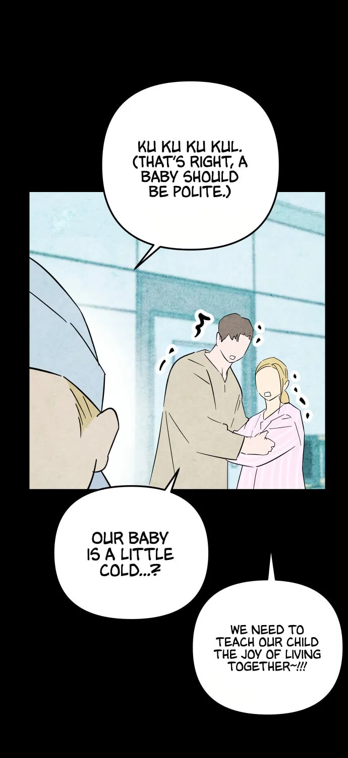 How to Turn You Around Chapter 19 page 22 - 