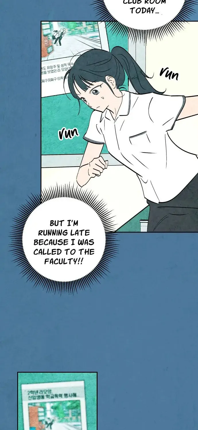 How to Turn You Around Chapter 2 page 28 - 