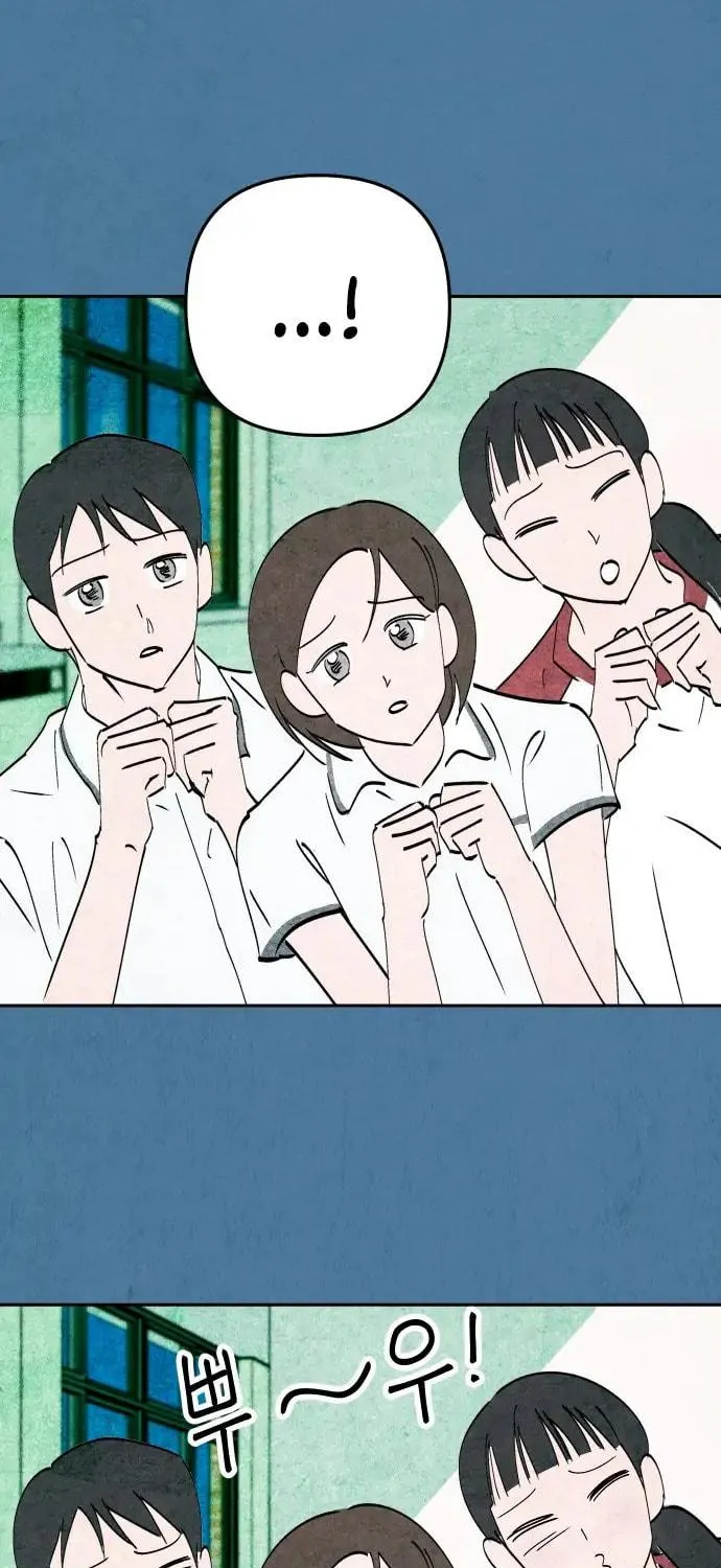 How to Turn You Around Chapter 2 page 42 - 