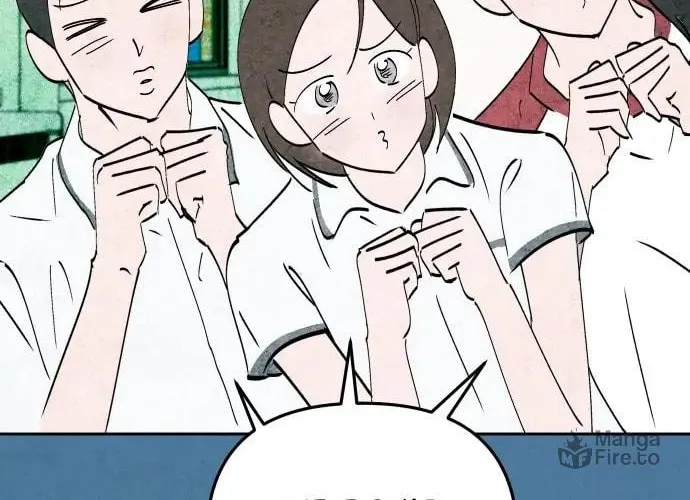 How to Turn You Around Chapter 2 page 43 - 