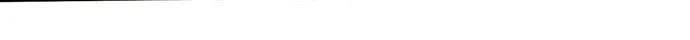How to Turn You Around Chapter 2 page 56 - 