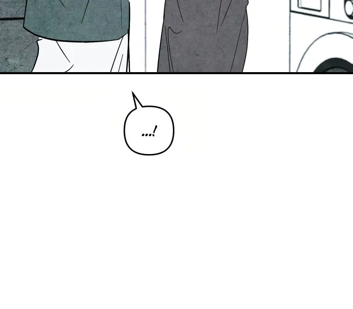 How to Turn You Around Chapter 20 page 31 - 