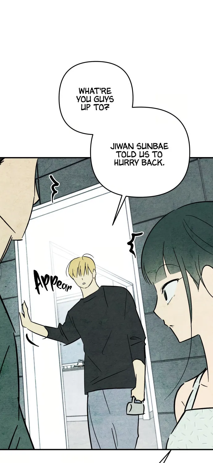 How to Turn You Around Chapter 20 page 48 - 