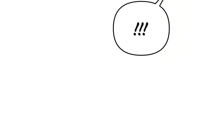 How to Turn You Around Chapter 20 page 49 - 