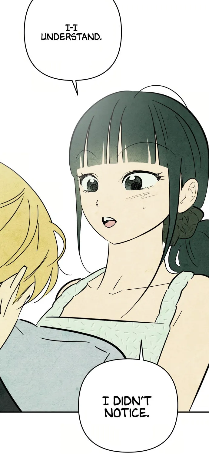 How to Turn You Around Chapter 20 page 6 - 