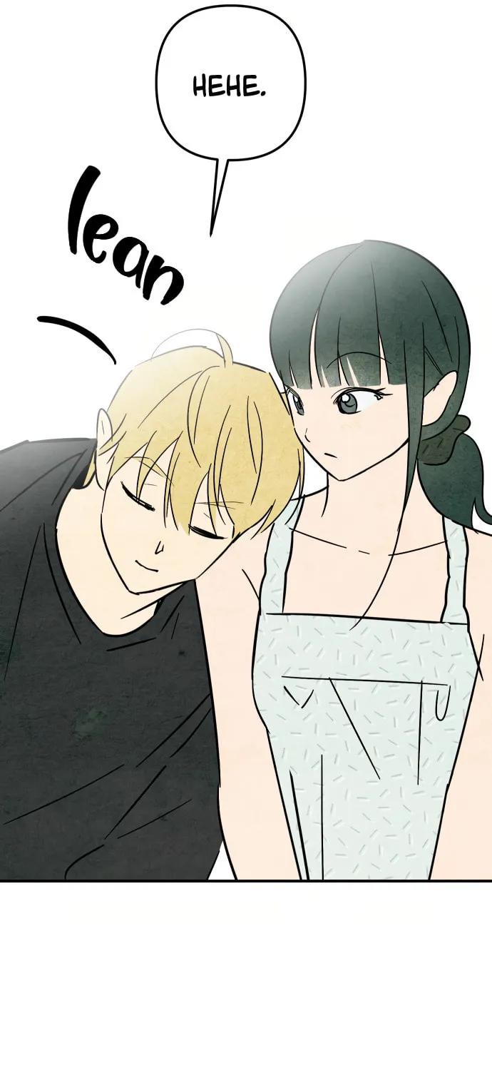 How to Turn You Around Chapter 20 page 56 - 