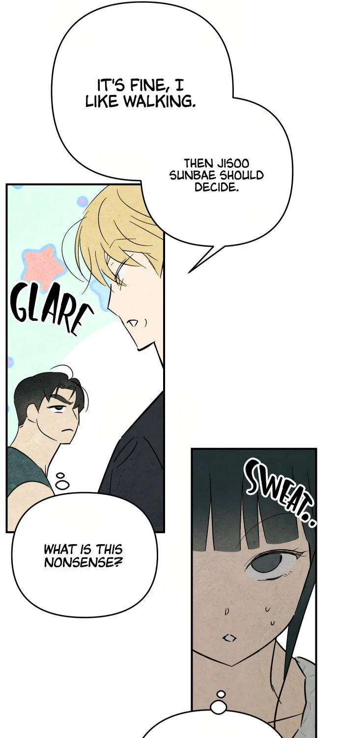 How to Turn You Around Chapter 20 page 73 - 