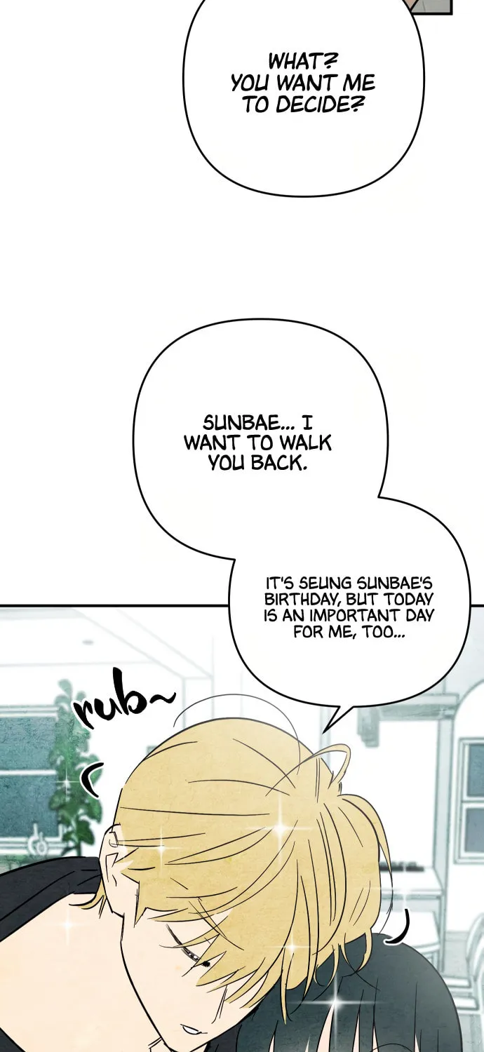 How to Turn You Around Chapter 20 page 74 - 