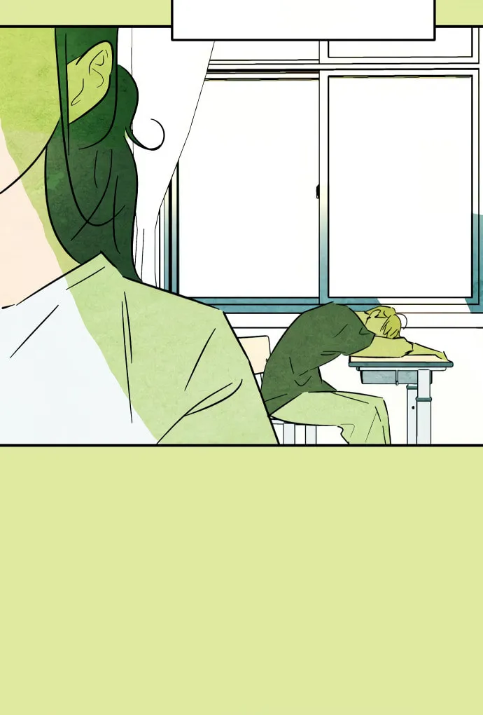 How to Turn You Around Chapter 21 page 25 - 