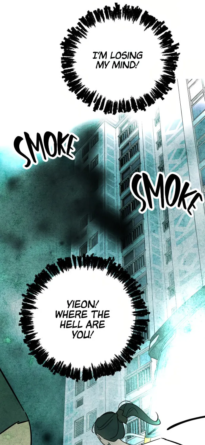 How to Turn You Around Chapter 21 page 43 - 