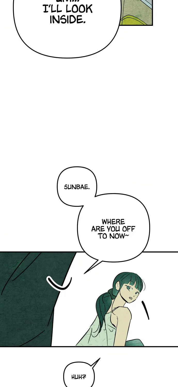 How to Turn You Around Chapter 21 page 53 - 