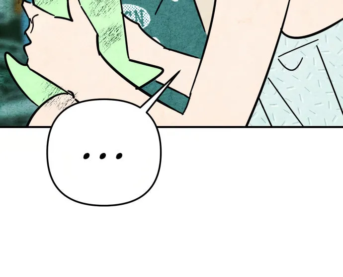 How to Turn You Around Chapter 21 page 60 - 