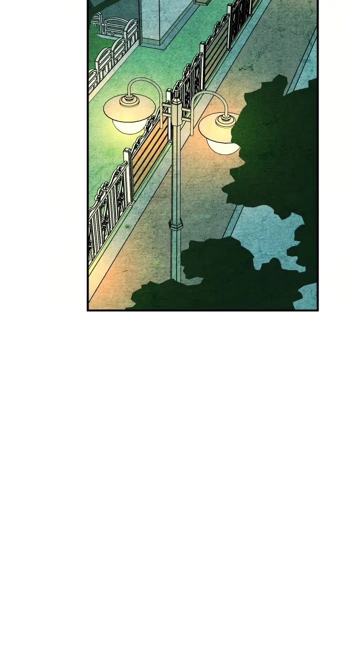 How to Turn You Around Chapter 21 page 7 - 