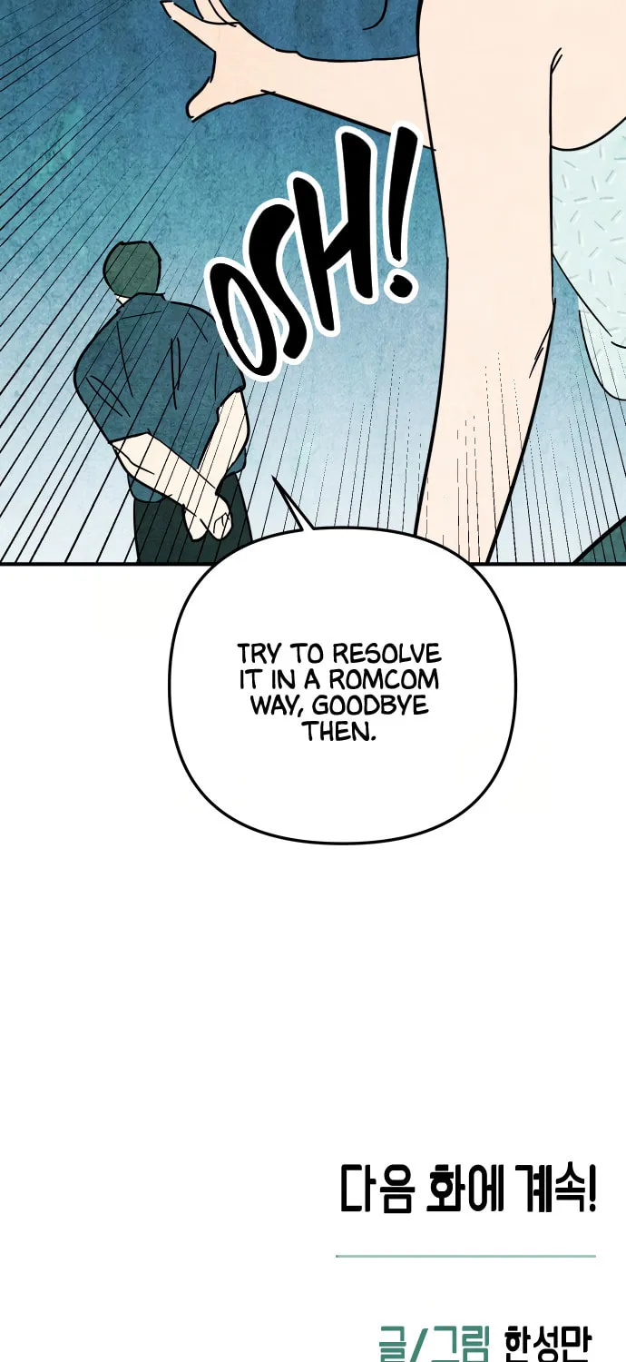 How to Turn You Around Chapter 21 page 63 - 