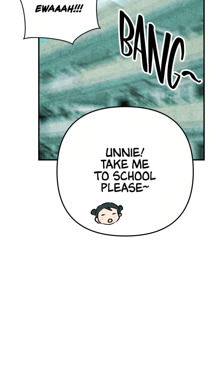 How to Turn You Around Chapter 23 page 19 - 