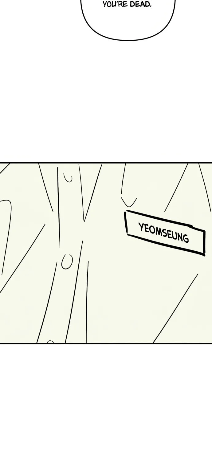 How to Turn You Around Chapter 23 page 51 - 