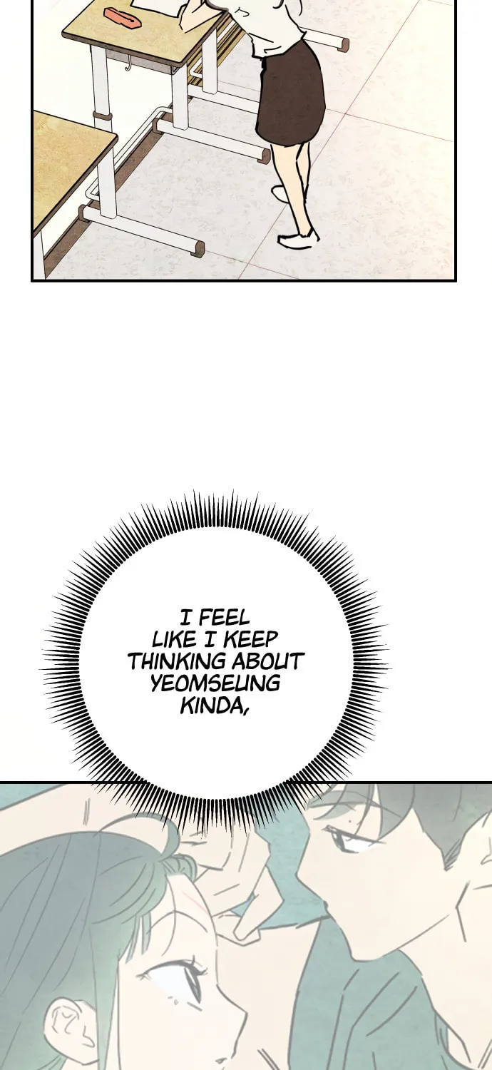 How to Turn You Around Chapter 23 page 58 - 