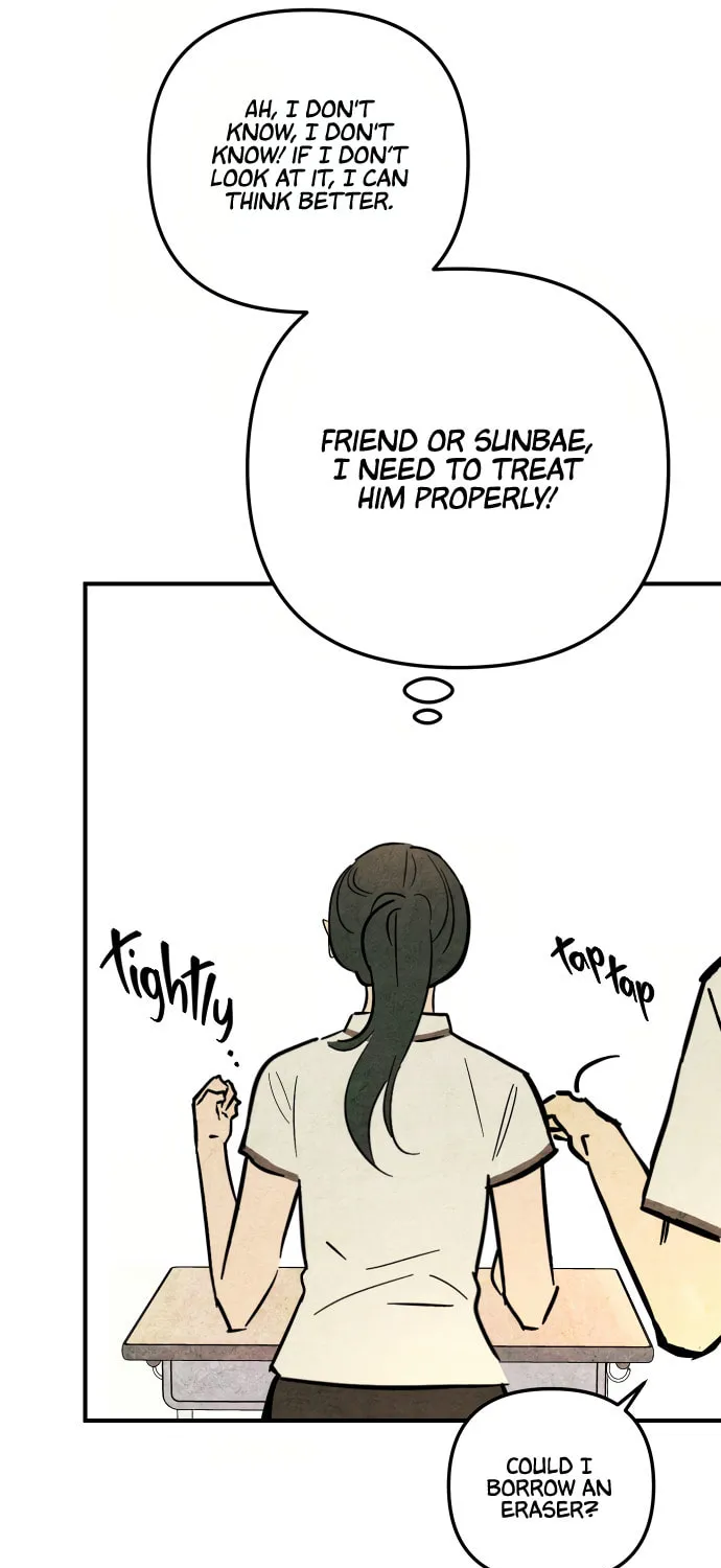 How to Turn You Around Chapter 23 page 62 - 