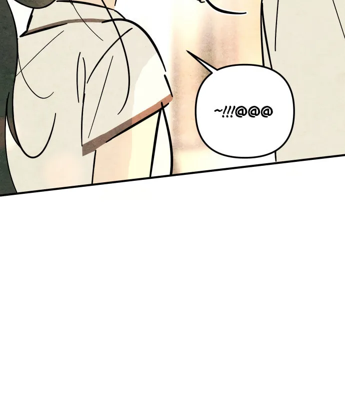 How to Turn You Around Chapter 23 page 67 - 