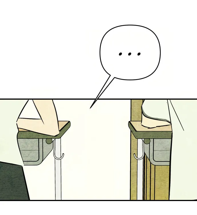 How to Turn You Around Chapter 24 page 6 - 